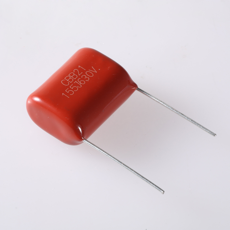 東莞電容廠家生產(chǎn)的MKP（X2）電容和CBB電容有什么區(qū)別？(圖2)