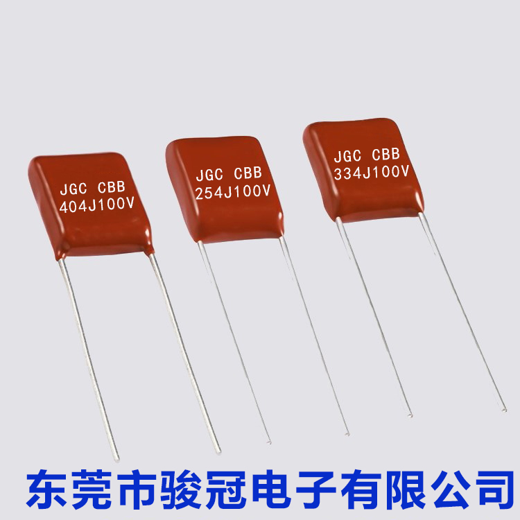 安規(guī)電容器制程過程發(fā)生異常時(shí)我們?cè)撛鯓幼觯?圖1) 安規(guī)電容器制程過程發(fā)生異常時(shí)我們?cè)撛鯓幼觯?圖1)